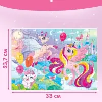 Пазлы детские &laquo;Волшебная страна&raquo;, 60 элементов
