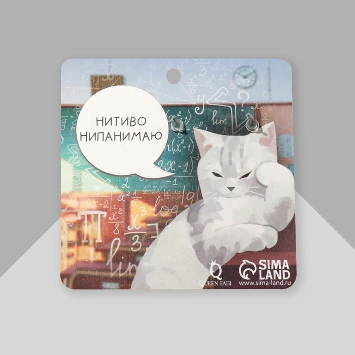 Серьги «Школа» карандаши, цветные в серебре Серьги «Школа» карандаши, цветные в серебре