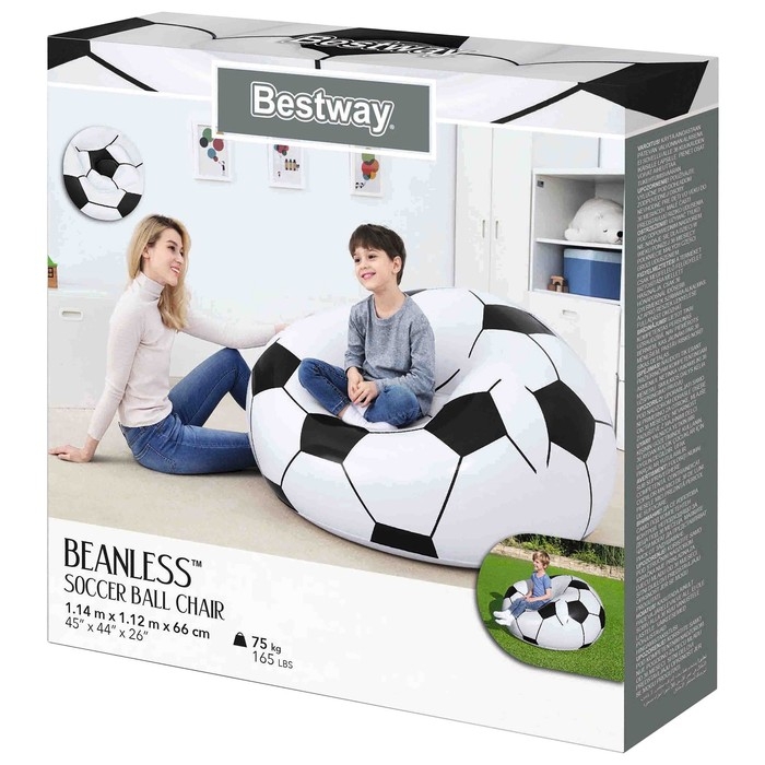 Кресло надувное «Футбольный мяч» размер 114х112х71 см, от 6-ти лет (75010) , Кресло надувное «Футбольный мяч» размер 114х112х71 см, от 6-ти лет (75010) ,