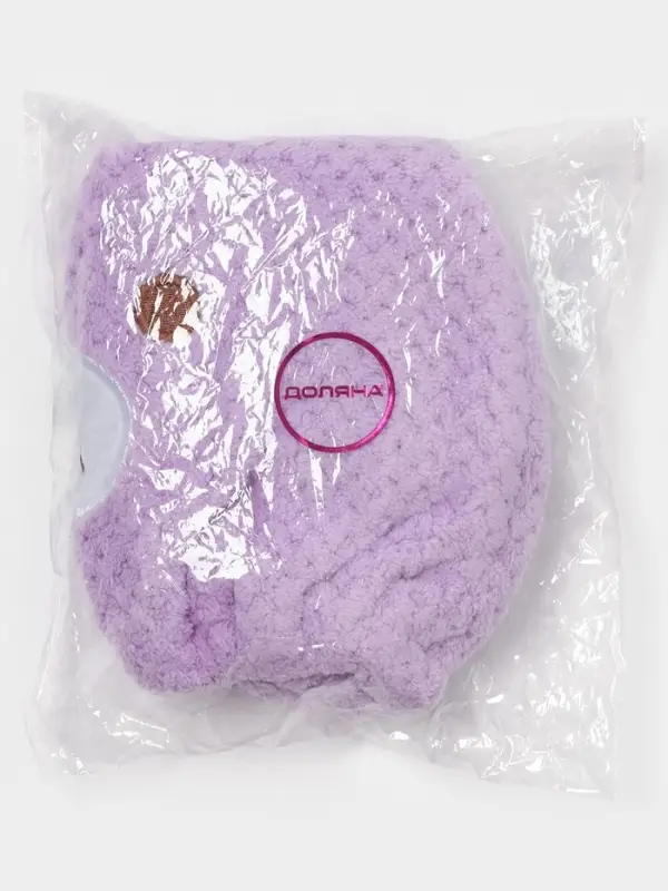 Чалма для сушки волос Доляна &laquo;Медвежонок&raquo;, микрофибра, фиолетовая