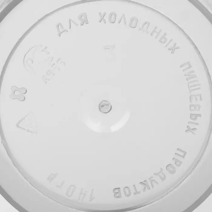 Контейнер пищевой ПластоС, 140 мл, с герметичной крышкой, d=8 см, h=5 см, пластик, прозрачный Контейнер пищевой ПластоС, 140 мл, с герметичной крышкой, d=8 см, h=5 см, пластик, прозрачный