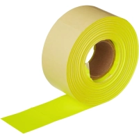 Этикет-лента 29х28желтая пр 700 шт/рул10рул/уп