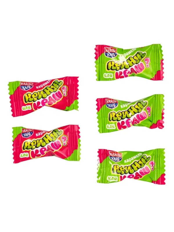 Карамель с татуировкой "Кринж или краш?" 10гр