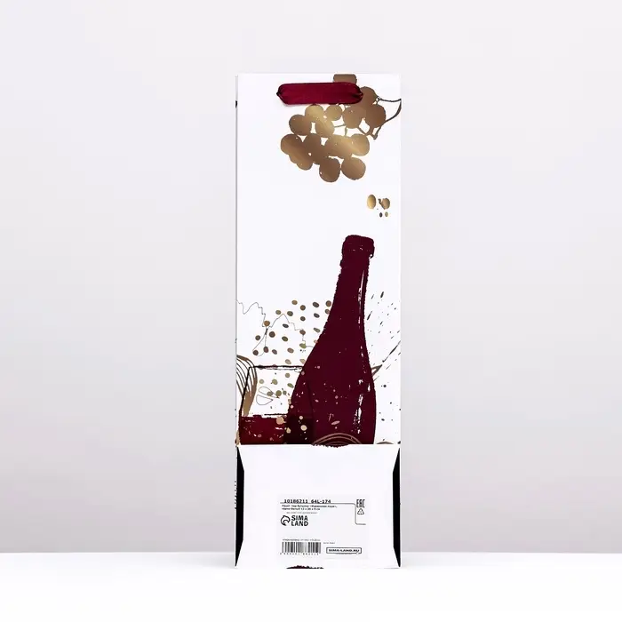 Пакет под бутылку «Идеальная пара», чёрно - белый 12×36×9 см