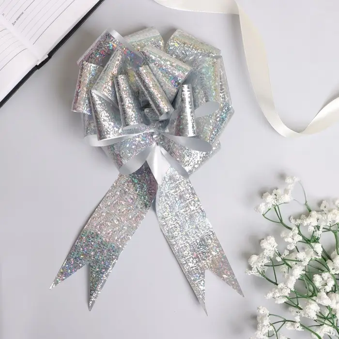 Подарочный бант - шар №5 голография, цвет серебряный, для упаковки подарков