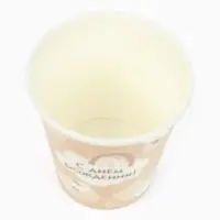 Стакан одноразовый бумажный «С Днём рождения», бежевый, 250 мл Стакан одноразовый бумажный «С Днём рождения», бежевый, 250 мл