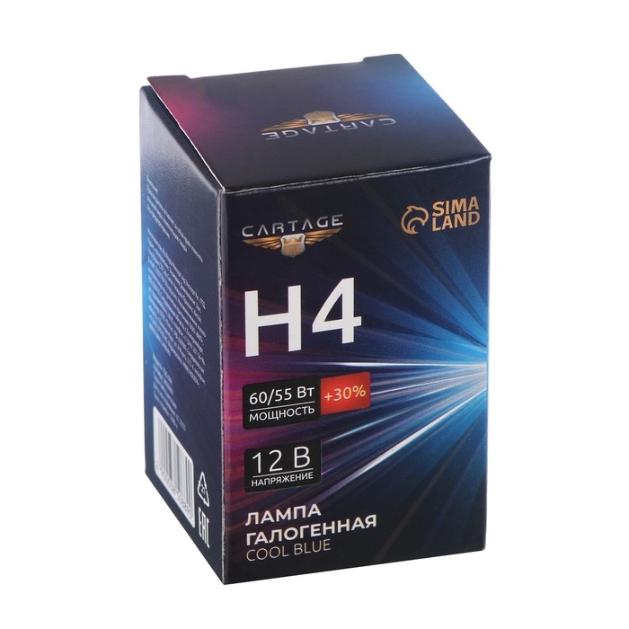 Галогенная лампа Cartage Cool Blue P43t, H4, 60/55 Вт +30%, 12 В Галогенная лампа Cartage Cool Blue P43t, H4, 60/55 Вт +30%, 12 В