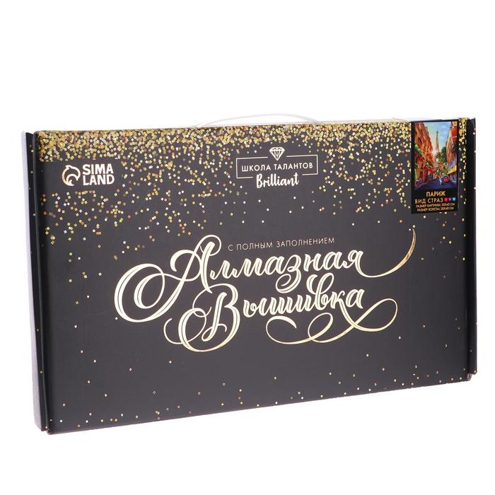 Алмазная мозаика с полным заполнением на холсте «Париж» 30х40 см Алмазная мозаика с полным заполнением на холсте «Париж» 30х40 см