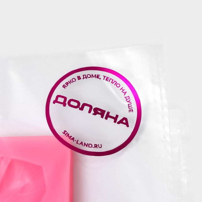 Молд Доляна «Лист. Тропики», силикон, 6,5×6,5 см, цвет розовый Молд Доляна «Лист. Тропики», силикон, 6,5×6,5 см, цвет розовый