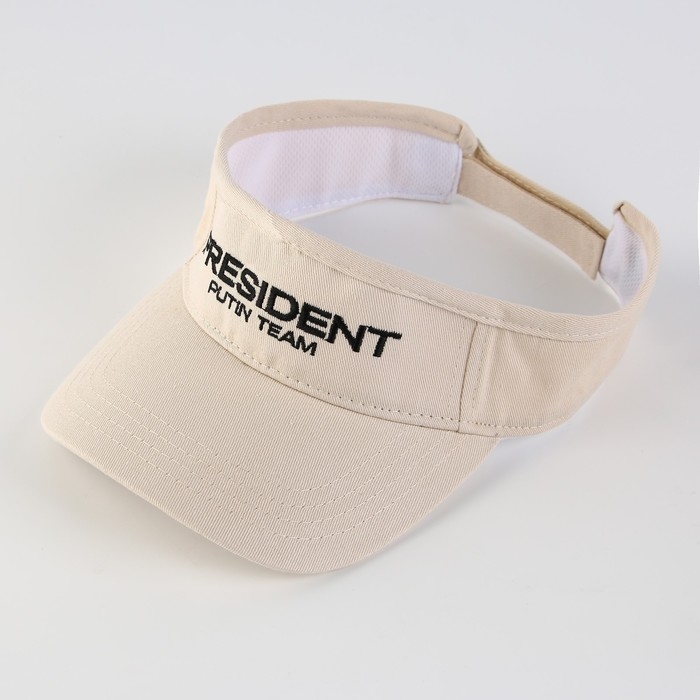 Козырек «President», цвет бежевый Козырек «President», цвет бежевый