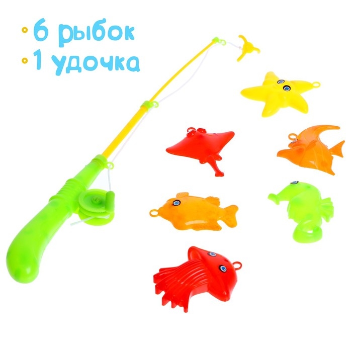 Рыбалка «Ловись рыбка»: удочка, 6 рыбок, МИКС Рыбалка «Ловись рыбка»: удочка, 6 рыбок, МИКС