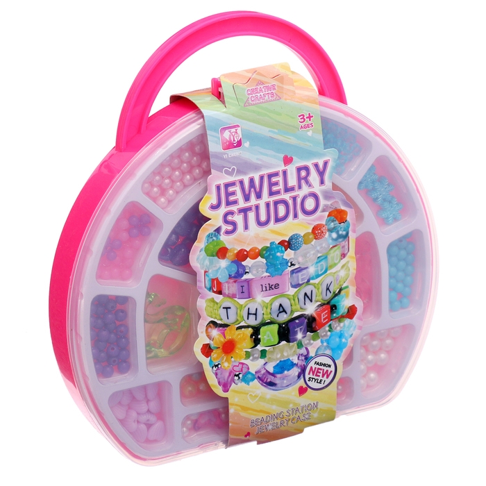 Набор бисероплетения в чемоданчике «Рукодельница» Набор бисероплетения в чемоданчике «Рукодельница»