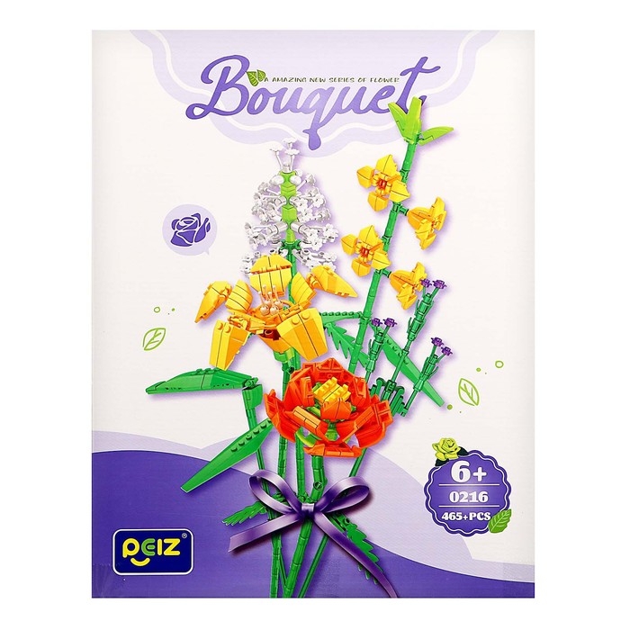 Конструктор Букет «Осенний», 465 деталей Конструктор Букет «Осенний», 465 деталей