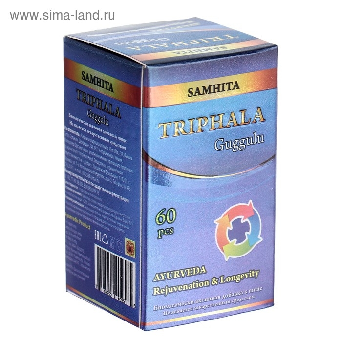 Трифала Гуггул ,Самхита, 60 шт. Трифала Гуггул ,Самхита, 60 шт.