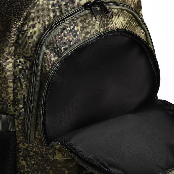 Рюкзак туристический, 22 л, 2 отдела на молниях, 5 наружных карманов, «ЗФТС», цвет камуфляж/хаки Рюкзак туристический, 22 л, 2 отдела на молниях, 5 наружных карманов, «ЗФТС», цвет камуфляж/хаки