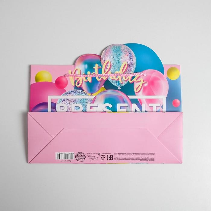 Пакет подарочный, упаковка, &laquo;Present&raquo;, 30 х 23 х 10 см