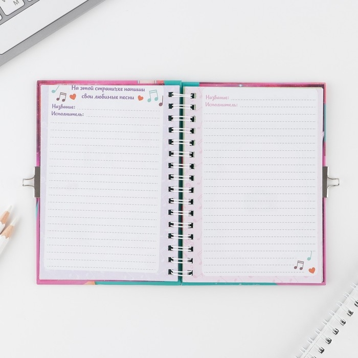 Анкета на замочке, в твердой обложке А6, 40 листов «Мои секреты» Анкета на замочке, в твердой обложке А6, 40 листов «Мои секреты»