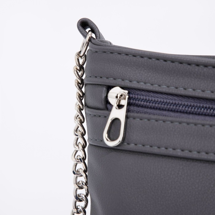 Сумка кросс-боди на молнии, цвет серый Сумка кросс-боди на молнии, цвет серый