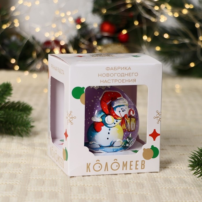 Шар Шар "Снеговик с фонариком", 80 мм., в подарочной упаковке