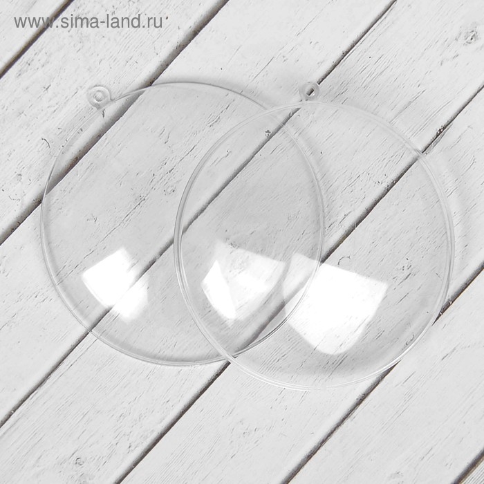 Заготовка - подвеска, раздельные части «Круг плоский», размер собранного: 4.6 × 10,75 × 10,75 см Заготовка - подвеска, раздельные части «Круг плоский», размер собранного: 4.6 × 10,75 × 10,75 см