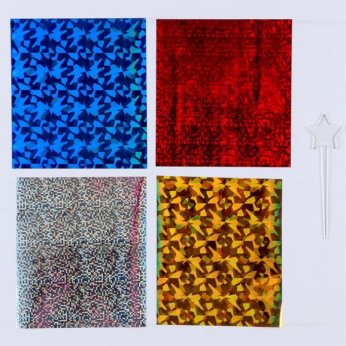 Набор для творчества. Аппликация фольгой «Транспорт» Набор для творчества. Аппликация фольгой «Транспорт»