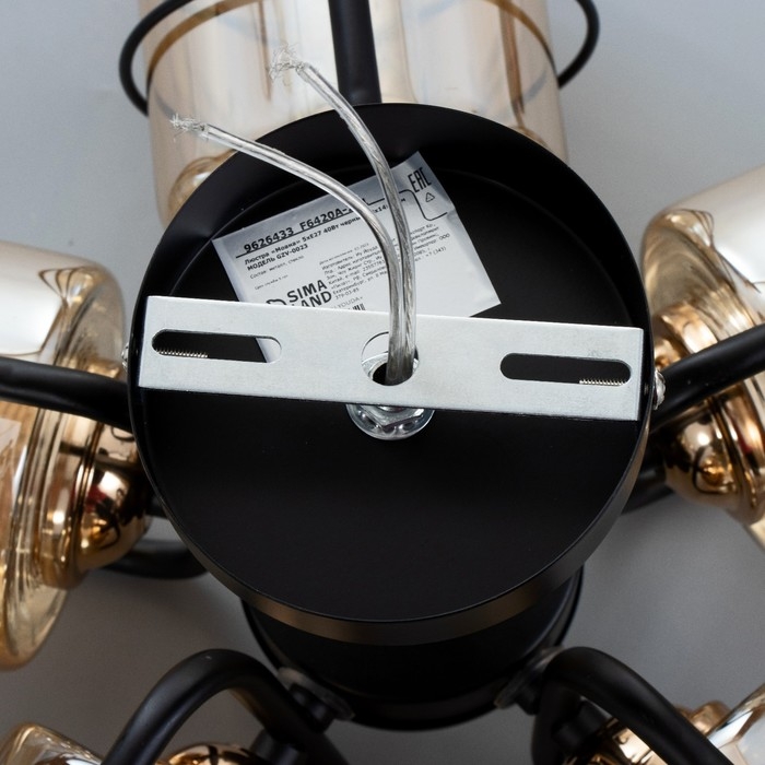 Люстра Люстра "Моана" 5хЕ27 40Вт черный 43х14х21см BayerLux