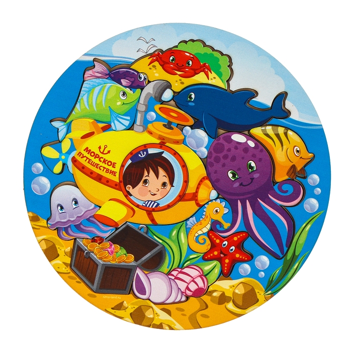 Головоломка логическая «Подводная лодка», d=20 см Головоломка логическая «Подводная лодка», d=20 см