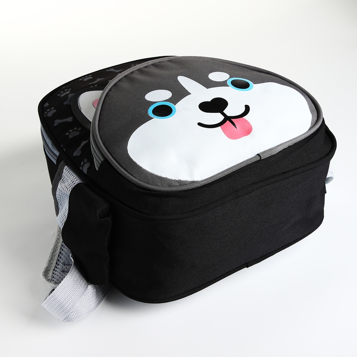 Рюкзак детский на молнии «Выбражулька», 3 наружных кармана, цвет чёрный Рюкзак детский на молнии «Выбражулька», 3 наружных кармана, цвет чёрный