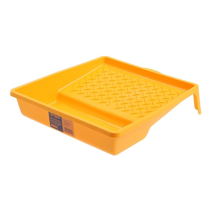 Ванночка малярная ТУНДРА, 270 х 260 мм, пластик Ванночка малярная ТУНДРА, 270 х 260 мм, пластик