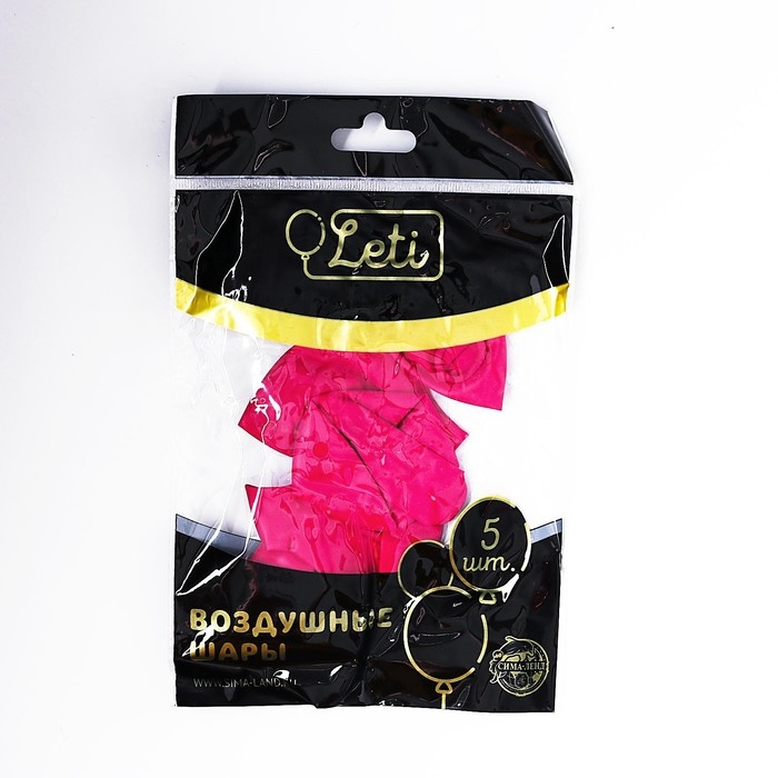 Шар латексный 12 Шар латексный 12", пастель, в наборе 5 шт., цвет фуксия