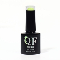 Гель лак для ногтей «NEON», 3-х фазный, 8 мл, LED/UV, цвет жёлтый (16)