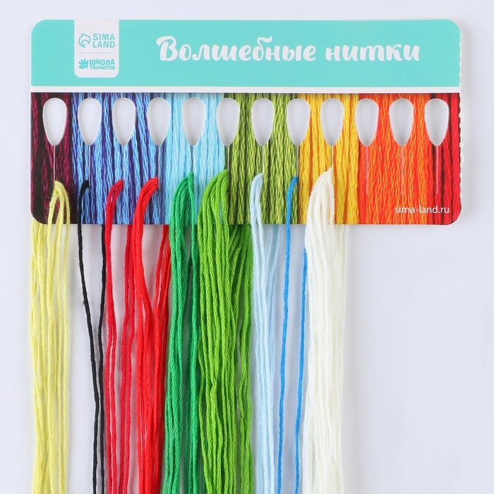 Новый год! Вышивка крестиком. Игрушка «Дракоша в шарфике» Новый год! Вышивка крестиком. Игрушка «Дракоша в шарфике»