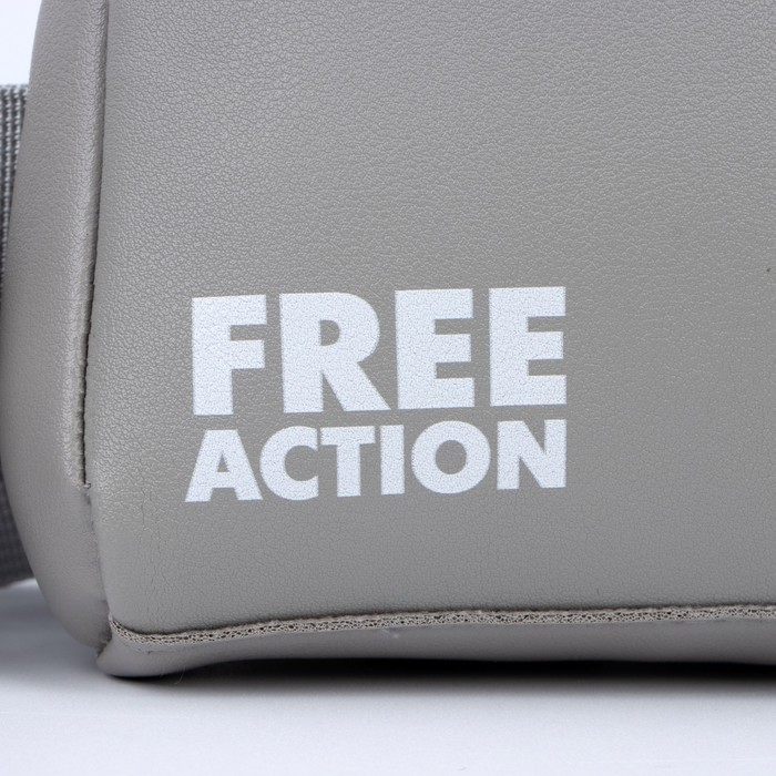 Сумка молодёжная через плечо FREE action, цвет серый