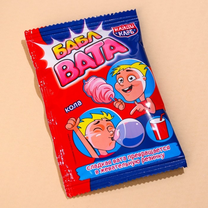 Жевательная резинка-сладкая вата «Полный ватафак», вкус: кола, 5 г. Жевательная резинка-сладкая вата «Полный ватафак», вкус: кола, 5 г.