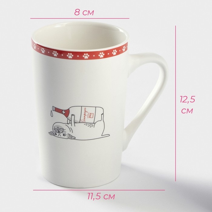 Кружка фарфоровая Доляна «Пятница», 380 мл, цвет белый Кружка фарфоровая Доляна «Пятница», 380 мл, цвет белый