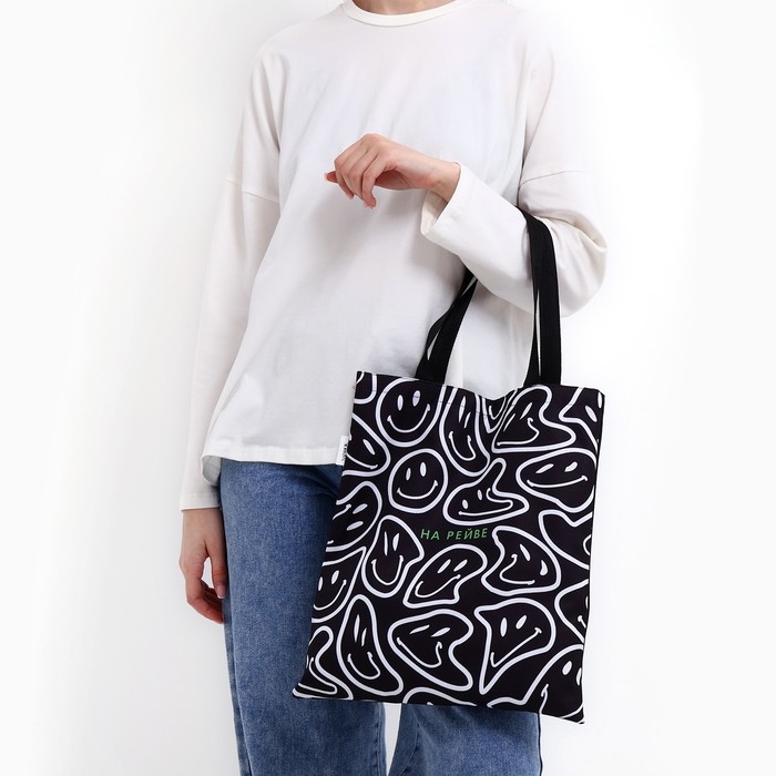 Шопер На рейве без молнии, без подклада, цвет чёрный Шопер На рейве без молнии, без подклада, цвет чёрный