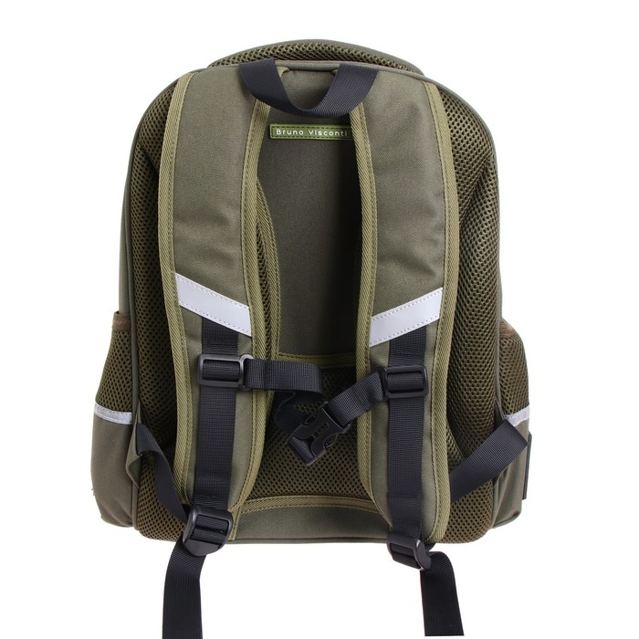 Рюкзак каркасный 38 х 30 х 20 см, + пенал, Bruno Visconti Рюкзак каркасный 38 х 30 х 20 см, + пенал, Bruno Visconti "МИЛИТАРИ AIR FORCE"
