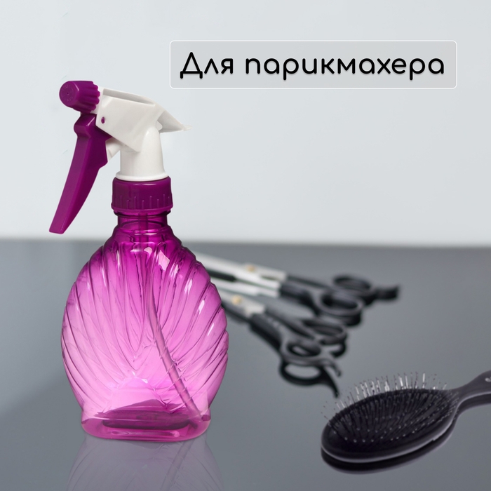 Пульверизатор, 0,3 л, цвет МИКС, Greengo