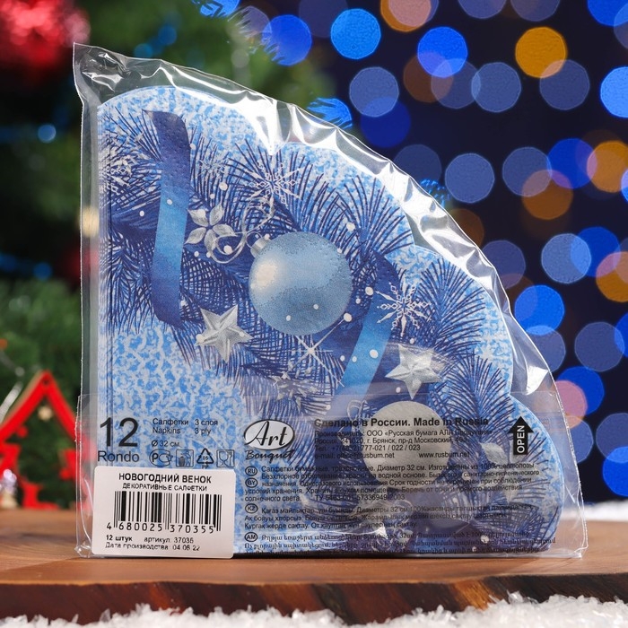 Новый год. Салфетки бумажные Art Bouquet Rondo Новый год. Салфетки бумажные Art Bouquet Rondo"Новогодний венок", 3 слоя, d 32, 12 шт
