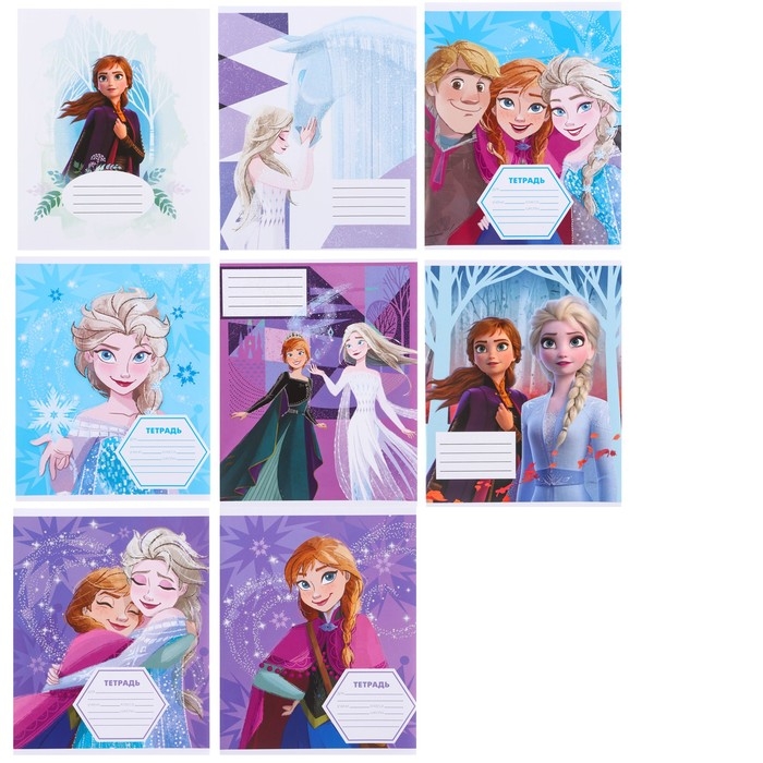 Набор первоклассника в папке, Холодное сердце, 30 предметов Набор первоклассника в папке, Холодное сердце, 30 предметов