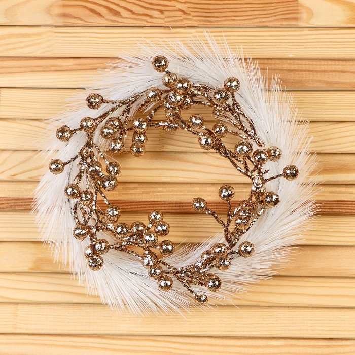 Венок новогодний d-20 см  Венок новогодний d-20 см "Элит" ягодки, бело-золотой