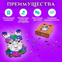 Пазл фигурный деревянный Fabulous Rabbit, размер 17х27 см, 118 деталей