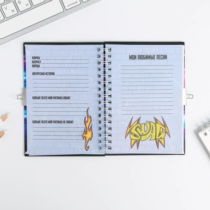 Анкета в твердой обложке на замочке «Тачка», А6 40 л Анкета в твердой обложке на замочке «Тачка», А6 40 л