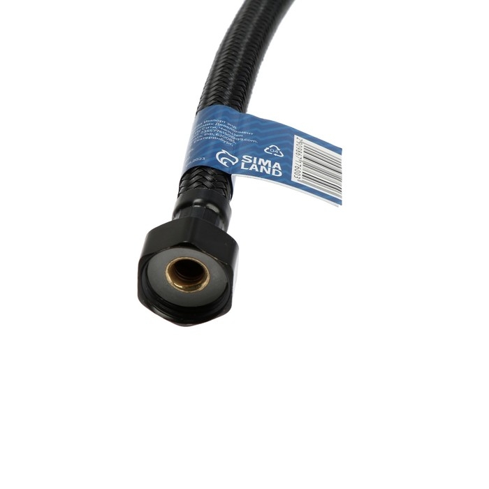 Подводка гибкая для воды ZEIN engr, нейлон, 1/2 Подводка гибкая для воды ZEIN engr, нейлон, 1/2", гайка-гайка, 150 см, с ключом, черная