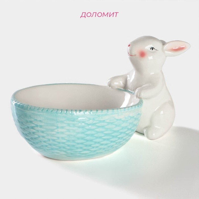 Конфетница Доляна «Зайка», 240 мл, 21,5×12,5×11,5 см, цвет голубой Конфетница Доляна «Зайка», 240 мл, 21,5×12,5×11,5 см, цвет голубой