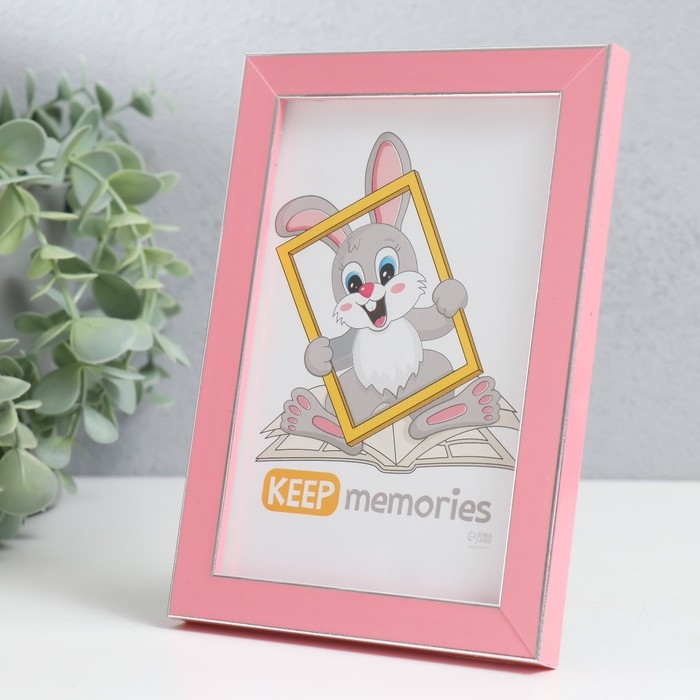 Фоторамка пластик Фоторамка пластик "Акварель" 10х15 см, розовый