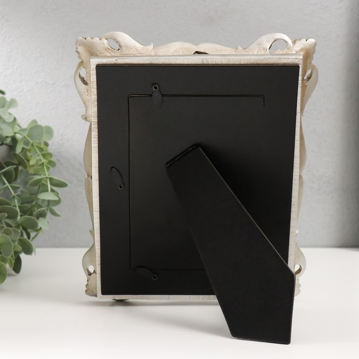 Фоторамка полистоун 10х15 см Фоторамка полистоун 10х15 см "Узорная с растительными уголками" состаренное серебро 24х19 см 53837