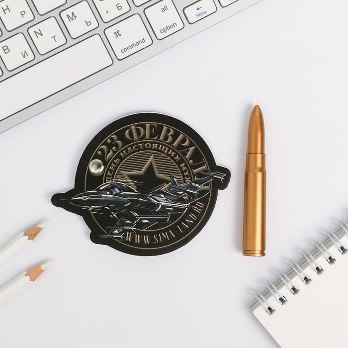 Подарочный набор «Самому сильному»: блокнотик и ручка-пуля Подарочный набор «Самому сильному»: блокнотик и ручка-пуля