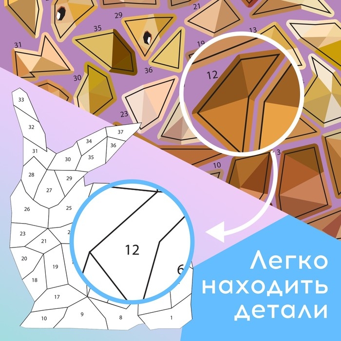 Творческая книжка «Рисуй наклейками. Единорог», 12 стр., 4 картинки, 150 наклеек Творческая книжка «Рисуй наклейками. Единорог», 12 стр., 4 картинки, 150 наклеек