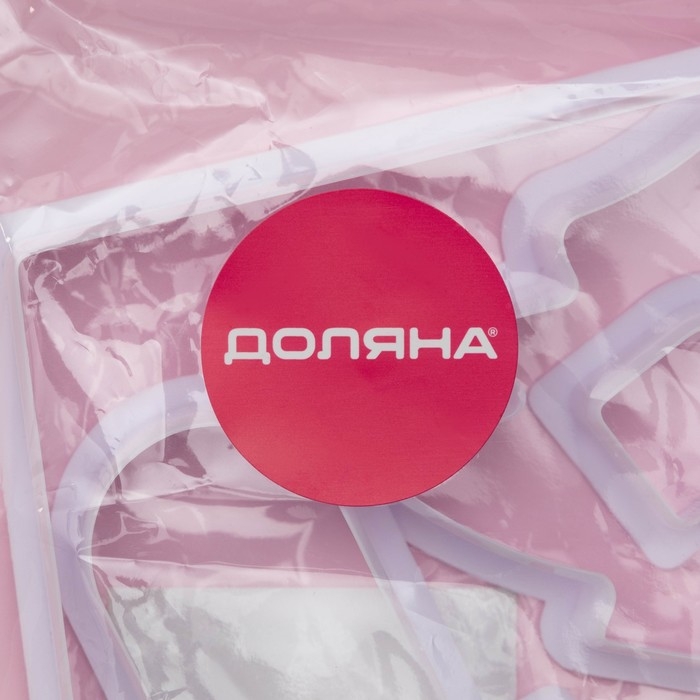 Формы для печенья новогодние Доляна «Пряничный домик», набор 8 предметов, пластик, белые Формы для печенья новогодние Доляна «Пряничный домик», набор 8 предметов, пластик, белые